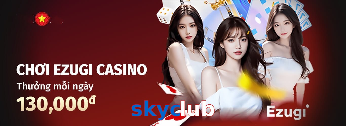 skyclub