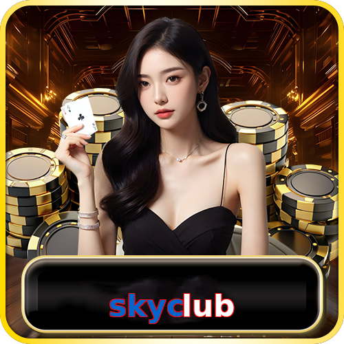 skyclub